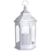White Latika LED Candle Lantern, 7.7in X 15.75in